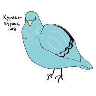 Cruel peole telegram stickers