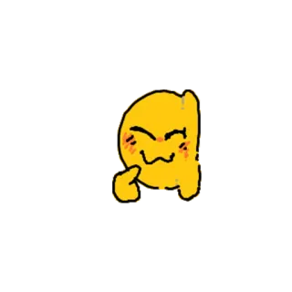 😚 Blob, Amarelo, Ruborizar, Fofo, Emoji, Desenho animado telegram sticker