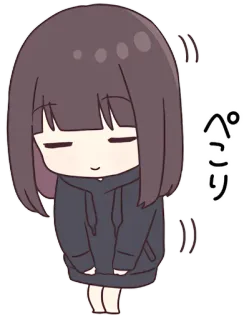 🙇 ぺこり Anime, Chica, Reverencia, Linda, Kawaii, Saludo telegram sticker