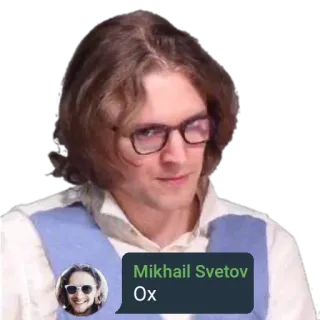 😮 Mikhail Svetov Mikhail Svetov
Ox Persona, Occhiali, Uomo, Mikhail Svetov, Bue whatsapp sticker