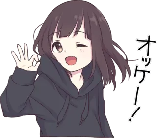 👌 オッケー！ Anime, Fille, Ok, Clin d'oeil, Mignon whatsapp sticker