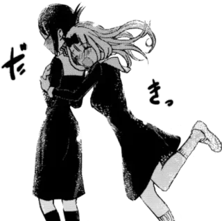 🤗 だ
きっ Anime, Manga, Umarmung, Süß, Zuneigung, Freundschaft, Japanisch, Kawaii telegram sticker