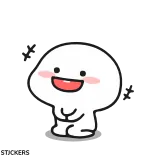 😃 cute, kawaii, blob, emoji, happy telegram sticker