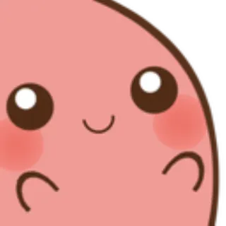 🤗 милый, картофель, каваий, счастливый, мультфильм telegram sticker