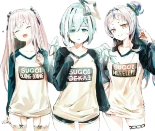 😒 SUGOI BOING-BOING
SUGOI DEKAI
SUGOI NEEEE!! Anime, Manga, Mädchen, Sugoi, Kawaii whatsapp sticker
