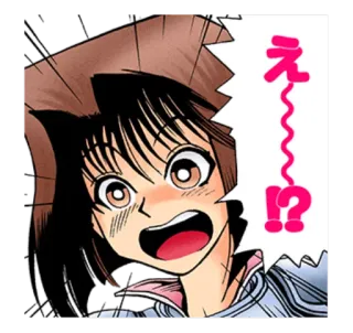 😱 え〜！ anime, manga, zszokowany, wyraz, zaskoczony telegram sticker