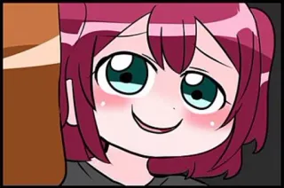 😏 telegram sticker