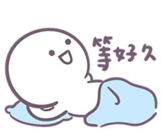 😪 Dibujo animado, Mono, Adormilado, Perezoso, Relajado, Kawaii telegram sticker