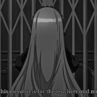 ♠️ this elevator is for the teachers and me лифт, учителя, аниме, манга telegram sticker