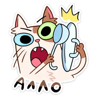🤙 AAAOO Katze, Cartoon, Kawaii, Tier, Haustier, lustig telegram sticker