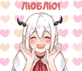 ❤️ Люблю anime, devil, hearts, cute, kawaii, sticker telegram sticker