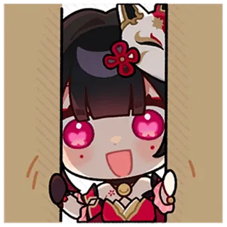 😍 telegram sticker