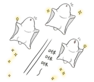 ✨ 啾啾啾 imut, hantu, pisang, Cina, stiker, kawaii telegram sticker