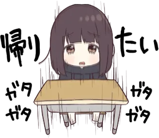 😧 帰りたい 애니메이션, 슬픈, 소녀, 일본, 학교, 집에 가고 싶어 whatsapp sticker