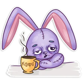 ☕️ КОФЕ зайчик, кофе, уставший, милый, стикер whatsapp sticker