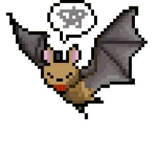 😰 好 bat, cartoon, animal, flying whatsapp sticker