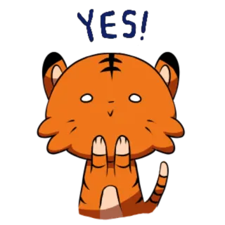 🐯 YES! 호랑이, 귀여운, 만화, 긍정, 예, 행복한 telegram sticker
