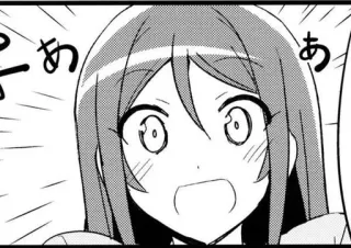 😁 あ Anime, Manga, Impactado/a, Sorprendido/a, Mujer, Dibujos animados telegram sticker
