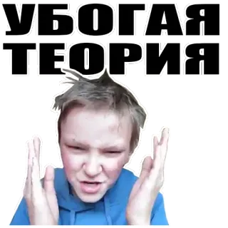 Sharoeb telegram stickers