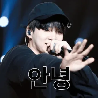 🙌 안녕 korean, greeting, hello, person, microphone telegram sticker