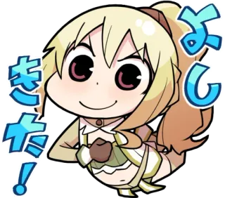 😌 きた Anime, Manga, Chibi, Schattig, Kawaii telegram sticker