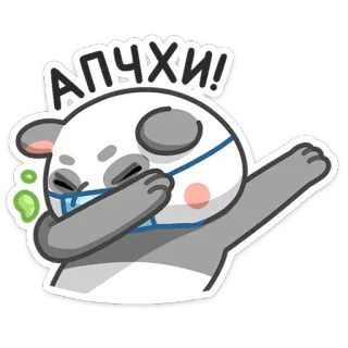 🤧 апчхи! Panda, Malade, Toux, Masque, Dessin animé, Maladie, Éternuement, Virus whatsapp sticker