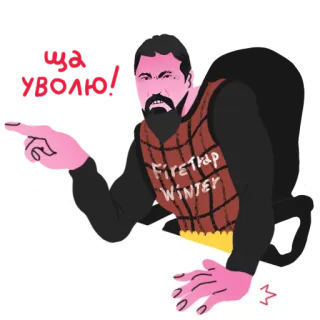 😡 Firetrap Winter 男, 指差し, セーター whatsapp sticker