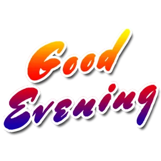 😌 Good Evening malam, salam, baik, pesan, berwarna whatsapp sticker