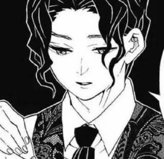 🐈‍⬛ Muzan Kibutsuji Demon Slayer คิบุทสึจิ มุซัน, ดาบพิฆาตอสูร, อนิเมะ, มังงะ, ตัวละคร, ตัวร้าย whatsapp sticker