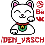 👨🎨 GO FUCK YOURSELF gatto, dito medio, offensivo, umorismo, maleducato telegram sticker