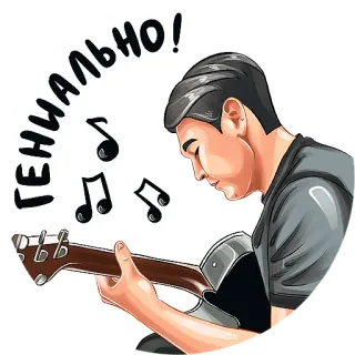 Kruginapolyah telegram stickers