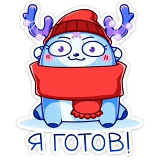 Ноно :: @stickroom telegram stickers