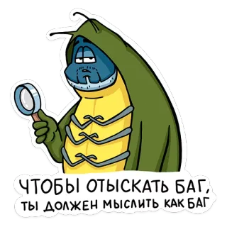 Uwik whatsapp stickers