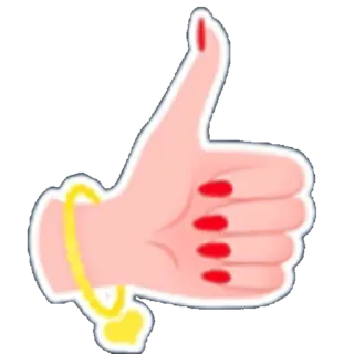 👍 좋아요, 손 제스처, 긍정적, 동의, 찬성 telegram sticker