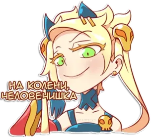 😈 НА КОЛЕНИ, ЧЕЛОВЕЧИШКА Anime, Manga, Postać, Wyrażenie, Naklejka telegram sticker