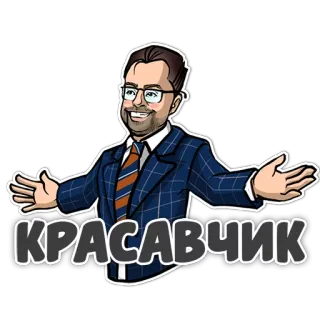 navatsky telegram stickers