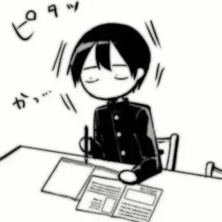 🗞 ピタッ Anime, Mangá, Estudante, Escrita, Japonês, Estudo telegram sticker