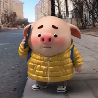 🐽 cochon, animal, dessin animé, mignon, téléphone, sticker, animé telegram sticker