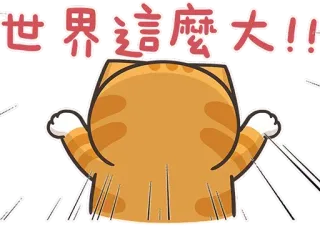 Fwolf's Collection 002 telegram stickers