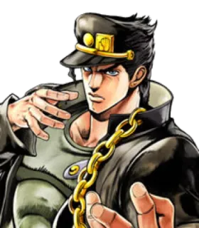 😒 Jotaro Kujo JoJo's Bizarre Adventure อนิเมะ, มังงะ, โจทาโร่, โจโจ้, ตัวละคร, ศิลปะ telegram sticker