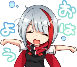 💃 おはよう Anime, Manga, Kawaii, Leuk, Groet, Ochtend whatsapp sticker