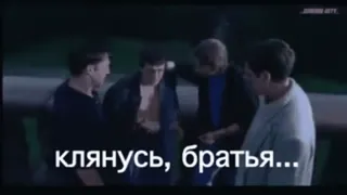 🙏 клянусь, братья... telegram sticker