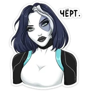 😈 Чёрт ผู้หญิง, การ์ตูน, สติกเกอร์, ตัวละคร, ผู้หญิง telegram sticker