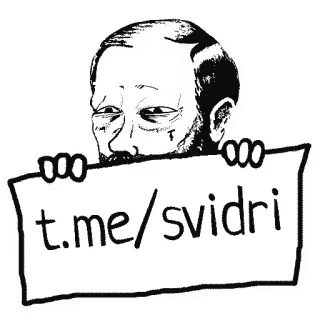 sataninskoe telegram stickers