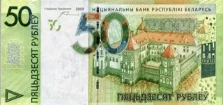 banknotesrf telegram stickers