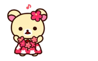🌸 Rilakkuma น่ารัก, หมี, คาวาอิ, ริลัคคุมะ, สัตว์ telegram sticker
