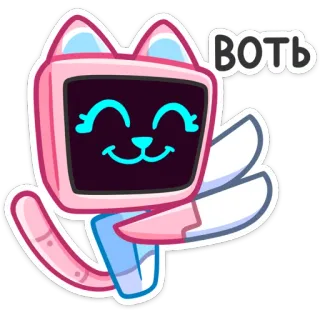 ☺️ Воть cat, tv, cartoon, cute, robot, pink telegram sticker