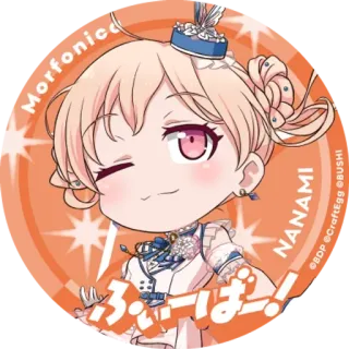 нанами хиромачи ^^ @stickersbandori :: @fStikBot telegram stickers