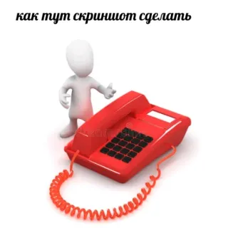 3D дебилы telegram stickers
