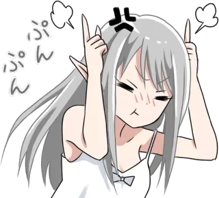 😤 ぷんぷん Anime, Brava, Garota, Frustrada, Irritada, Elfo, Cabelo branco whatsapp sticker